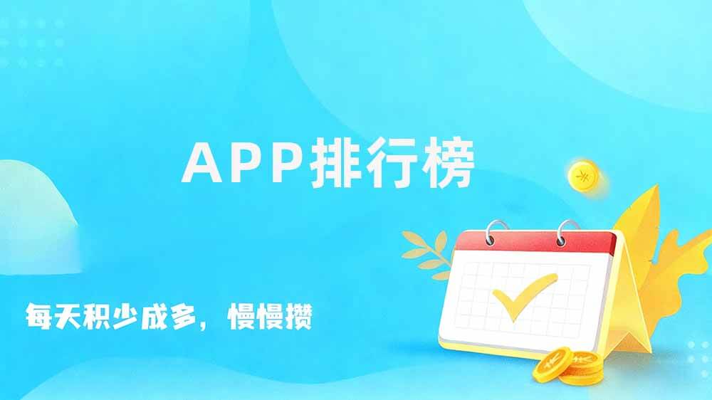 青听音乐下载